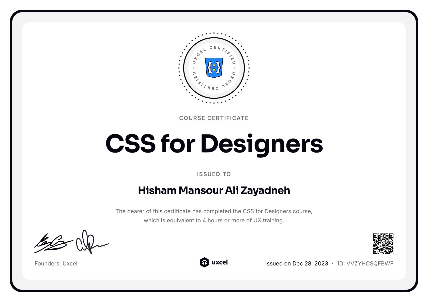 Hisham Zayadneh's certificate